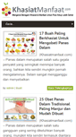 Mobile Screenshot of khasiatmanfaat.com